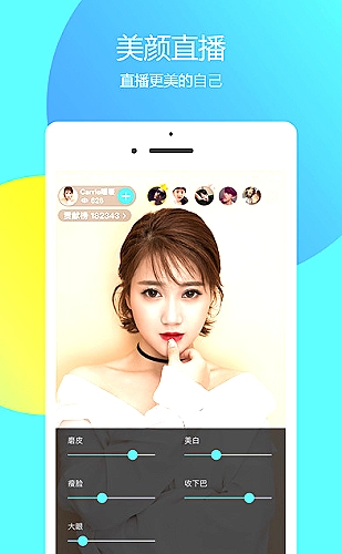 清甜声线点歌台，今晚用民谣陪你放松