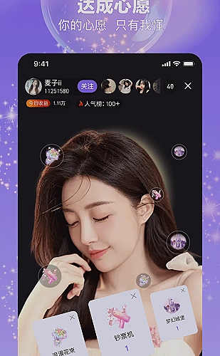 节奏舞蹈练习室，新编舞段现场试跳